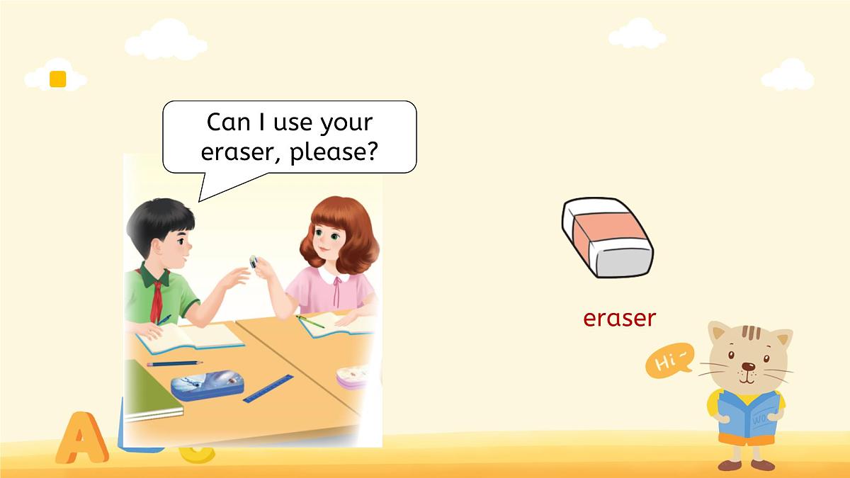Unit 3 Learning better Part A Let’s talk & Ask and answer课件 英语人教PEP（2024）三年级下册第5页