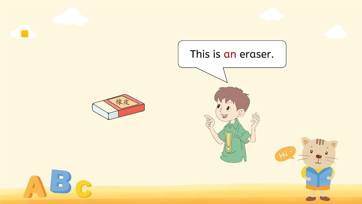 Unit 3 Learning better Part A Let’s talk & Ask and answer课件 英语人教PEP（2024）三年级下册第6页