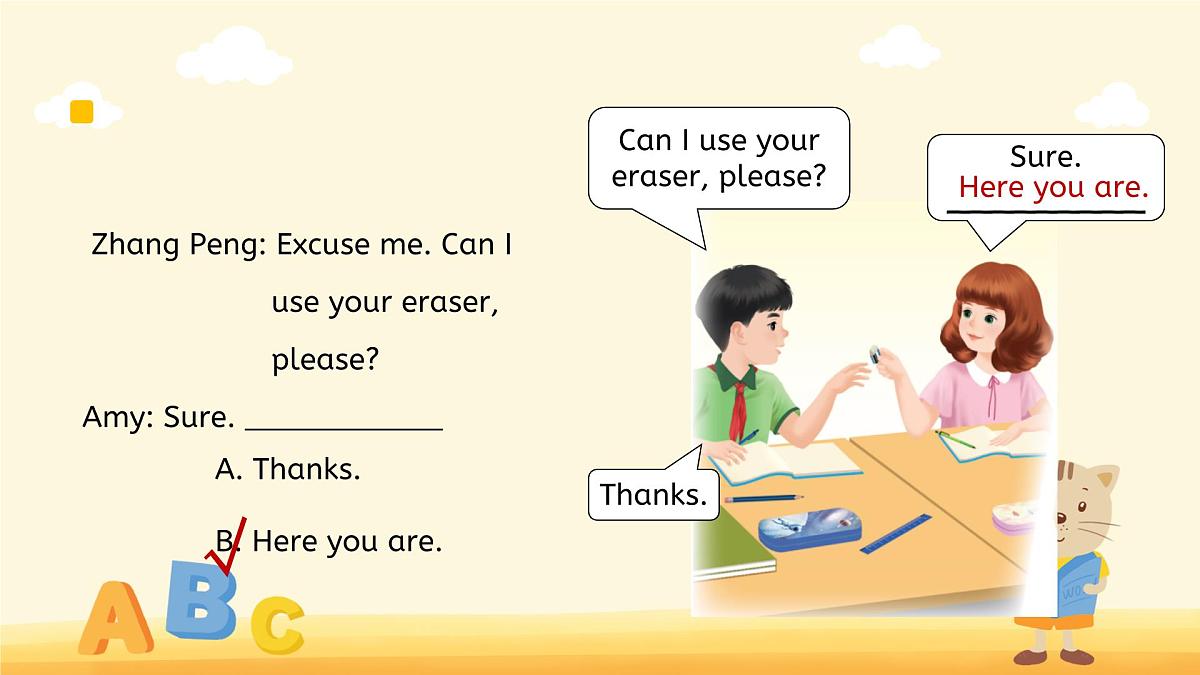 Unit 3 Learning better Part A Let’s talk & Ask and answer课件 英语人教PEP（2024）三年级下册第7页