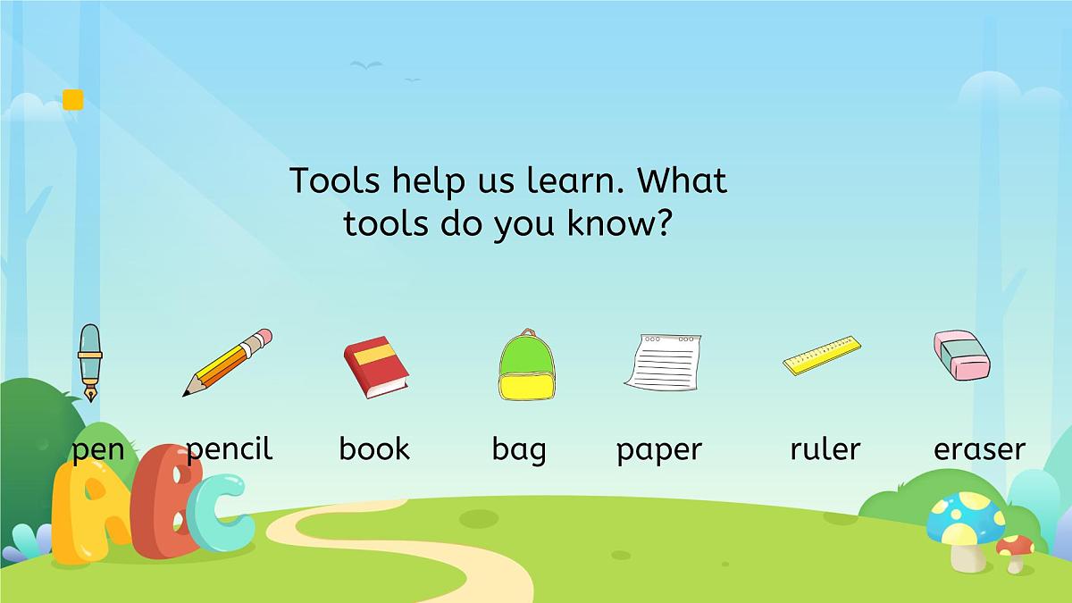 Unit 3 Learning better Part B Let’s learn课件 英语人教PEP（2024）新课标三年级下册第2页