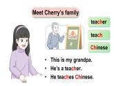 小學英語新人教版PEP四年級上冊Unit 1 Helping at home Part A 第3課時教學課件（2025秋）