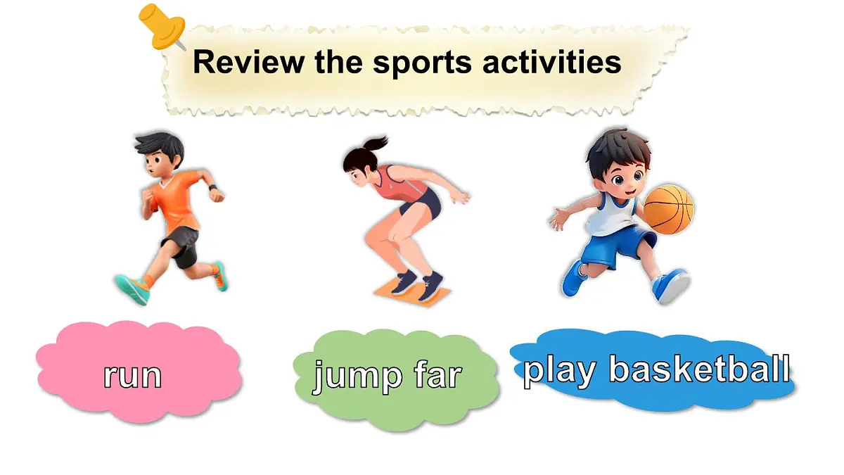 小学英语新外研版（三起）四年级上册Unit 1 I love sports第6课时（Wrap up）教学课件（2025秋）第5页
