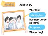 小學(xué)英語新外研版（三起）四年級上冊Unit 2 Helping at home第3課時（Speed up）教學(xué)課件（2025秋）
