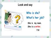 人教版PEP2024四年級(jí)上冊(cè)英語(yǔ) Unit1 C 課件