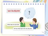 人教版PEP2024四年級(jí)上冊(cè)英語(yǔ) Unit2 C 課件