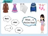 人教版2024四年級(jí)上冊(cè)英語 Unit6 B 課件