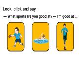 小學(xué)英語新人教精通版四年級(jí)上冊(cè)Unit 1 Sports Lesson 2教學(xué)課件（2025秋）