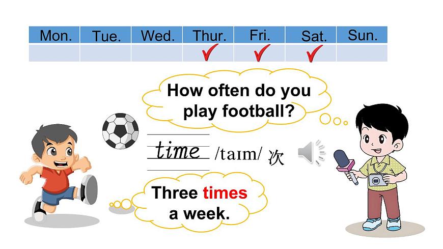 小学英语新人教精通版四年级上册Unit 1 Sports Lesson 2教学课件（2025秋）第8页