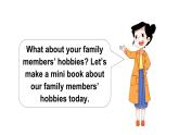 小學(xué)英語新人教精通版四年級(jí)上冊(cè)Unit 2 Hobbies Fun time教學(xué)課件（2025秋）