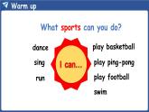 外研版（三起）（2024）英語四年級上冊 Unit 1 I love sports 第1課時 Start up（課件+素材）
