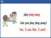 外研版（三起）（2024）英語四年級上冊 Unit 1 I love sports 第1課時 Start up（課件+素材）