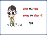 外研版（三起）（2024）英語(yǔ)四年級(jí)上冊(cè) Unit 2 Helping at home  第1課時(shí) Start up（課件+素材）