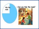 外研版（三起）（2024）英語(yǔ)四年級(jí)上冊(cè) Unit 2 Helping at home  第2課時(shí) Speed up（課件+素材）