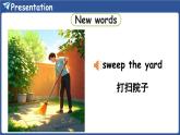 外研版（三起）（2024）英語(yǔ)四年級(jí)上冊(cè) Unit 2 Helping at home  第3課時(shí) Fuel up（課件+素材）