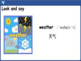 外研版（三起）（2024）英語四年級上冊 Unit 3 What's the weather like 第1課時(shí) Start up（課件+素材）