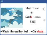 外研版（三起）（2024）英語四年級上冊 Unit 3 What's the weather like 第1課時(shí) Start up（課件+素材）