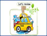 外研版（三起）（2024）英語四年級上冊 Unit 5 Let's go！第3課時 Fuel up（課件+素材）