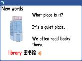 外研版（三起）（2024）英語四年級上冊 Unit 6 Find your way 第1課時 Start up（課件+素材）