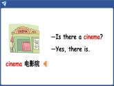 外研版（三起）（2024）英語四年級上冊 Unit 6 Find your way 第1課時 Start up（課件+素材）