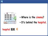 外研版（三起）（2024）英語四年級上冊 Unit 6 Find your way 第1課時 Start up（課件+素材）