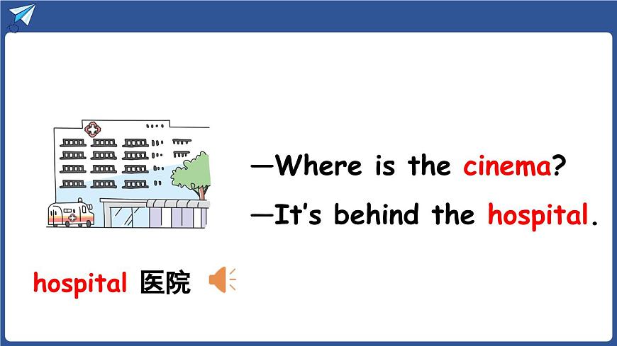外研四（上）Unit 6 第1课时 Start up第5页