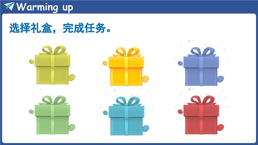 外研四（上）Unit6 第3课时 Fuel up第2页