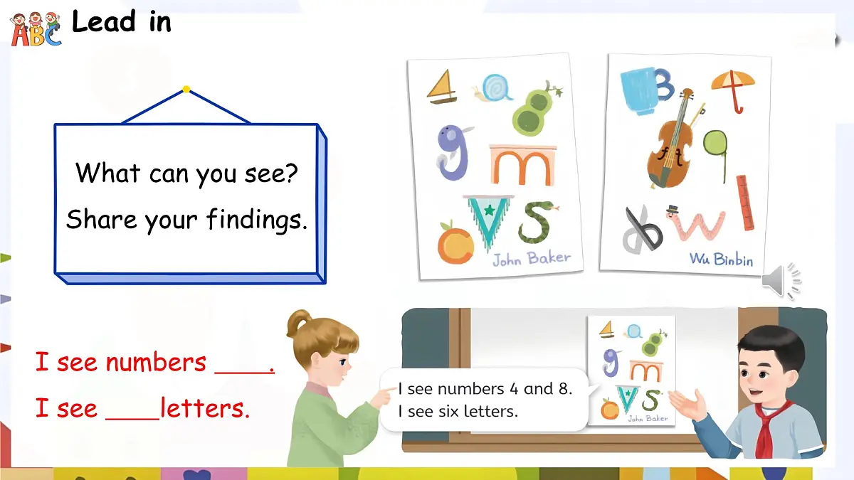 人教版2024二年级上册英语Unit 1 Fun numbers and letters Lesson 3 课件第5页