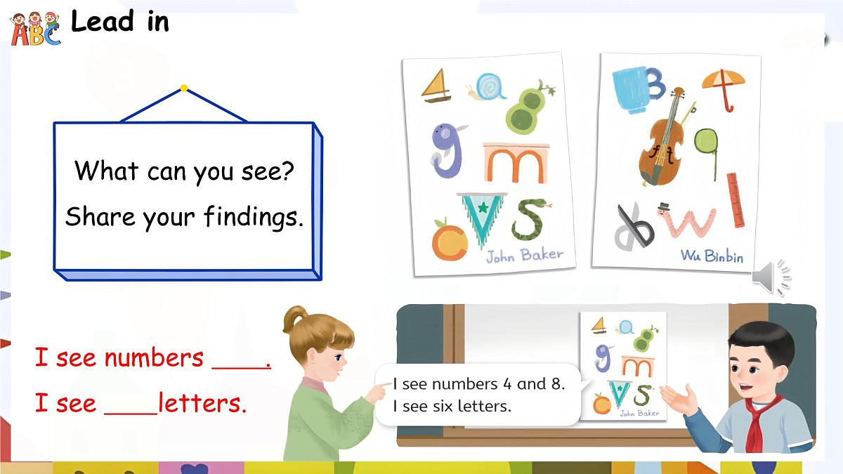 人教版2024二年级上册英语Unit 1 Fun numbers and letters Lesson 3 课件第5页