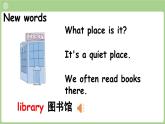 Unit 6 Find your way第1課時 Start up（課件）2025-2026學年外研版（三起）2024四年級英語上冊