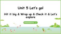 外研版（三起）2024四年级上册（2024）Unit 5 Let's go!教案配套ppt课件
