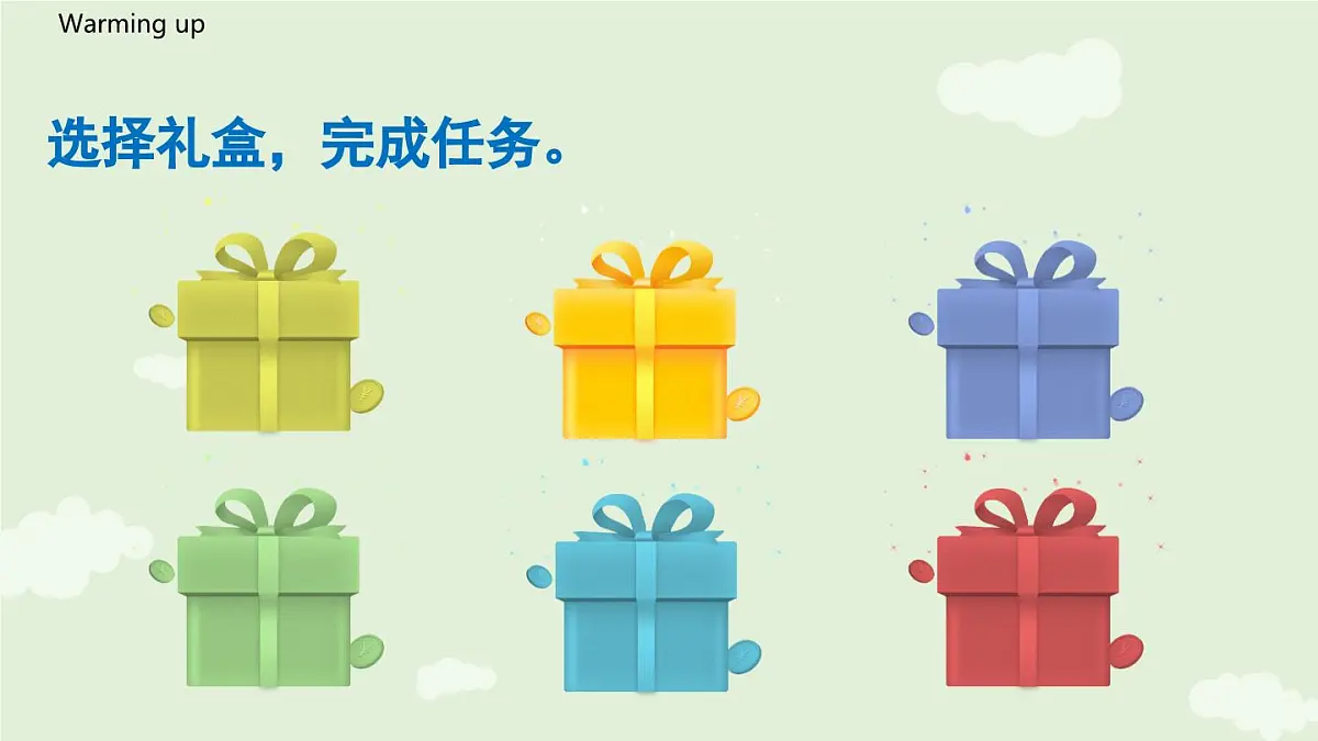 2025-2026学年外研版（三起）2024英语四年级上册Unit6 Find your way第3课时 Fuel up（课件）第2页