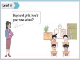 2025-2026學(xué)年度魯科版 (五四制)2024英語(yǔ)四年級(jí)上冊(cè)Unit 1 School Life Lesson 4（課件）