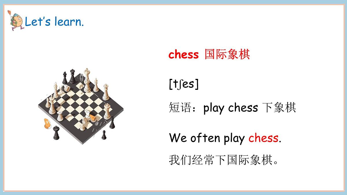 Unit 1 School Life Lesson 4（课件）2025-2026学年度鲁科版英语四年级上册第8页