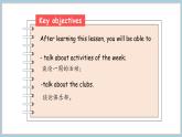 2025-2026學(xué)年度魯科版 (五四制)2024英語(yǔ)四年級(jí)上冊(cè)Unit 2 Days of the week Lesson 2（課件）