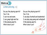 2025-2026學(xué)年度外研版（三起）英語四年級上冊Unit 1 I love sports Part 1 （課件）
