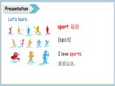 2025-2026學(xué)年度外研版（三起）英語四年級上冊Unit 1 I love sports Part 1 （課件）
