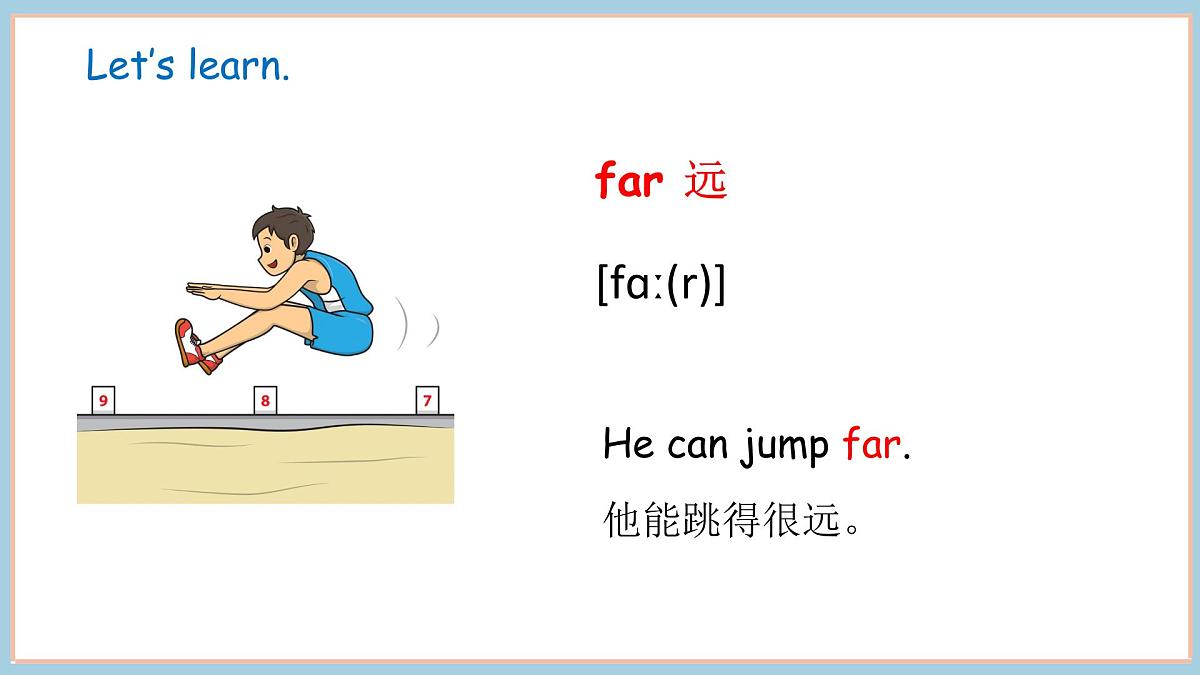 Unit 1 I love sports Part 1 （课件）2025-2026学年度外研版（三起）英语四年级上册第7页