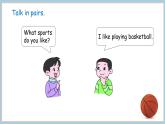 2025-2026學(xué)年度外研版（三起）英語四年級上冊Unit 1 I love sports Part 4 （課件）