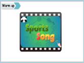 2025-2026學(xué)年度外研版（三起）英語四年級上冊Unit 1 I love sports Part 5 （課件）