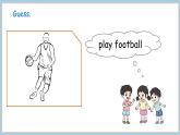 2025-2026學(xué)年度外研版（三起）英語四年級上冊Unit 1 I love sports Part 5 （課件）