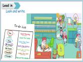 2025-2026學(xué)年度外研版（三起）英語(yǔ)四年級(jí)上冊(cè)Unit 2 Helping at home  Part 1 （課件）