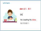2025-2026學(xué)年度外研版（三起）英語(yǔ)四年級(jí)上冊(cè)Unit 2 Helping at home  Part 1 （課件）