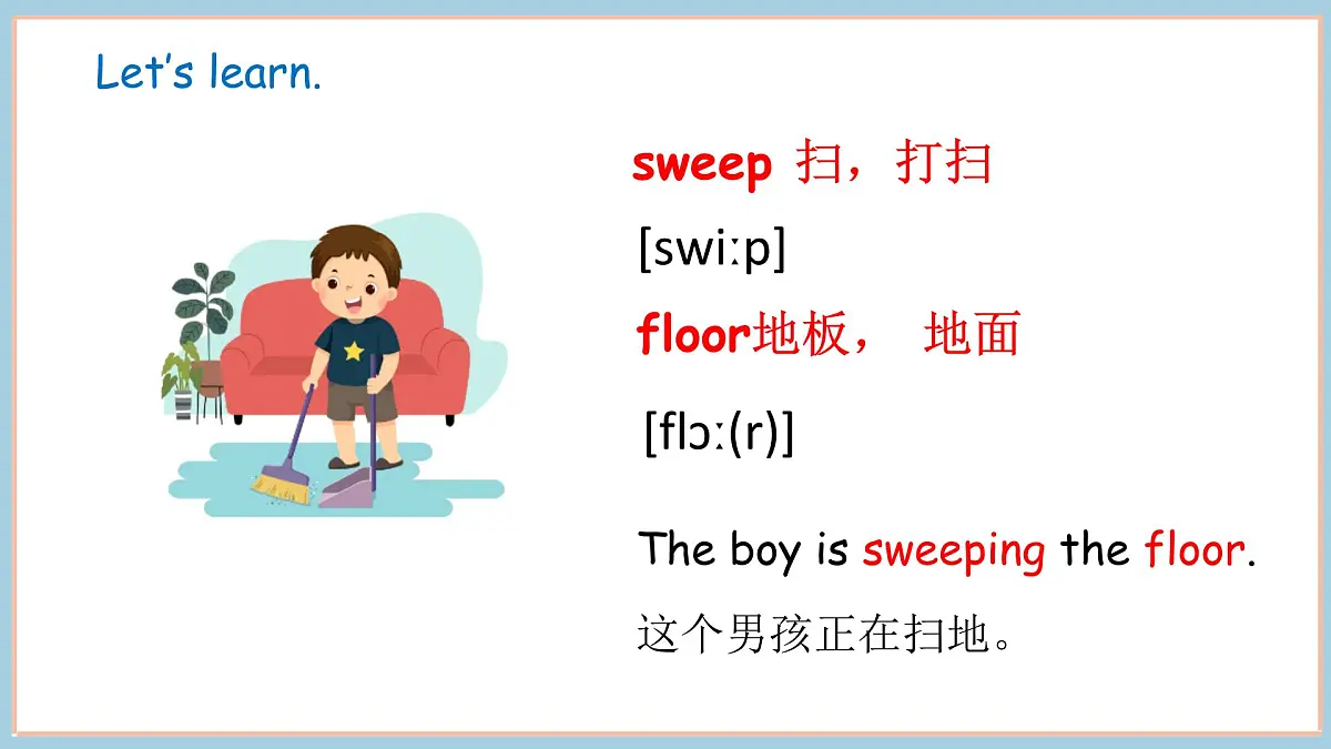 Unit 2 Helping at home Part 1 （课件）2025-2026学年度外研版（三起）英语四年级上册第7页