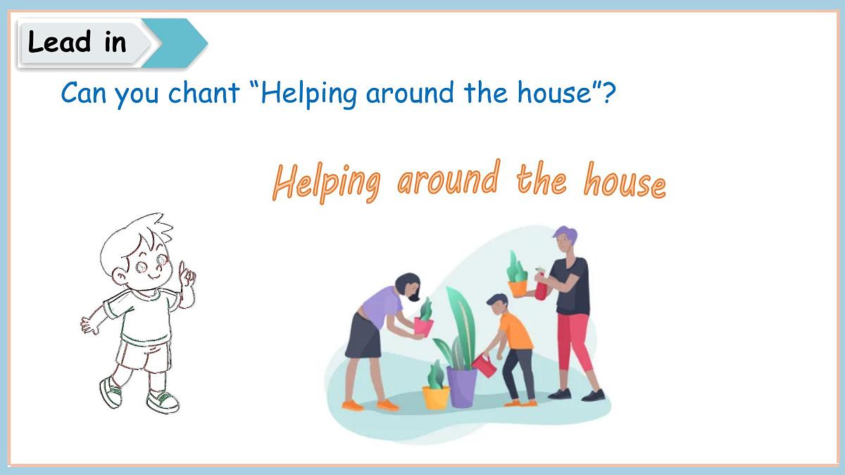 Unit 2 Helping at home  Part 3 （课件）2025-2026学年度外研版（三起）英语四年级上册第6页