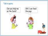 2025-2026學(xué)年度外研版（三起）英語(yǔ)四年級(jí)上冊(cè)Unit 2 Helping at home  Part 4 （課件）