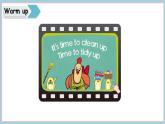 Unit 2 Helping at home  Part 5 （課件）2025-2026學(xué)年度外研版（三起）英語(yǔ)四年級(jí)上冊(cè)