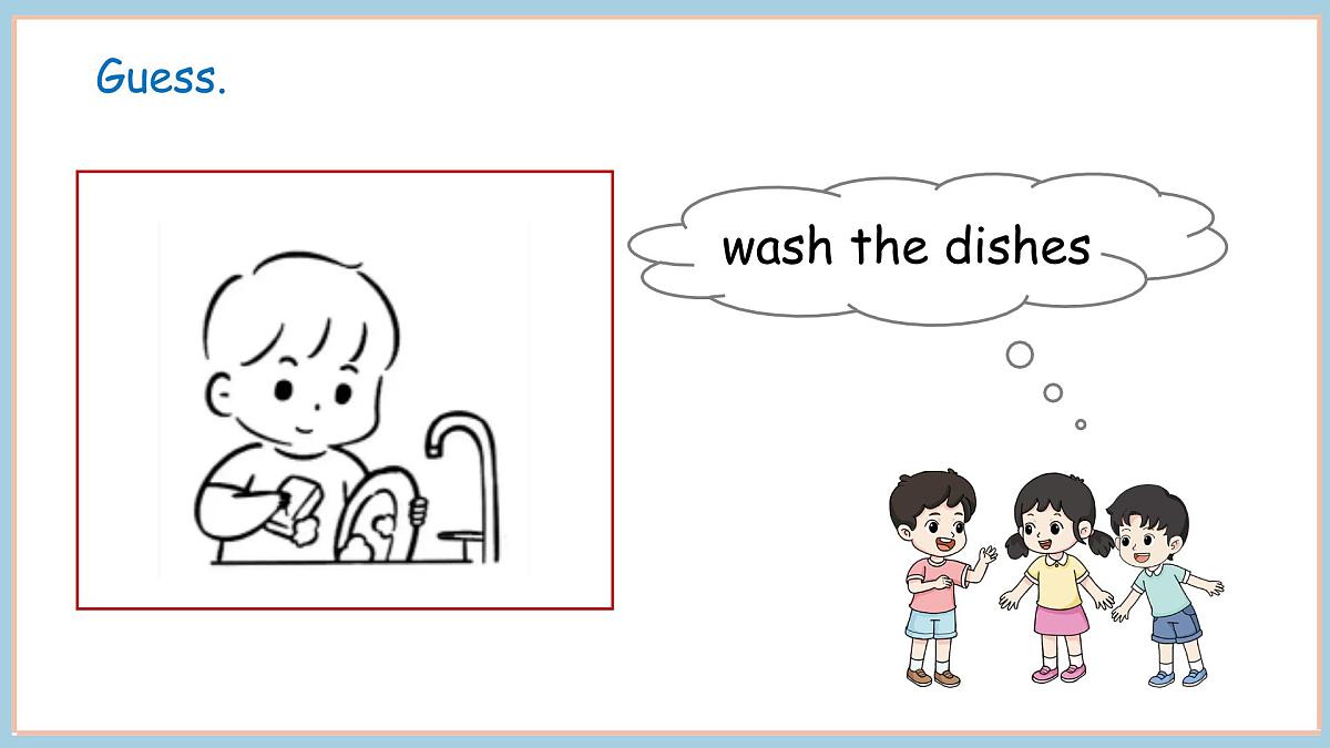 Unit 2 Helping at home Part 5 （课件）2025-2026学年度外研版（三起）英语四年级上册第6页