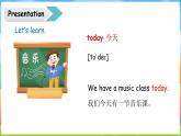 魯科版 (五四制)2024英語(yǔ)四年級(jí)上冊(cè) Unit 1 School Life Lesson 3（課件+素材）