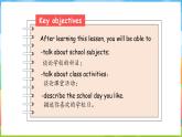 魯科版 (五四制)2024英語(yǔ)四年級(jí)上冊(cè) Unit 1 School Life Lesson 4（課件+素材）