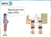 魯科版 (五四制)2024英語(yǔ)四年級(jí)上冊(cè) Unit 1 School Life Try yourself（課件+素材）